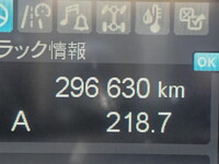 MITSUBISHI FUSO Super Great Aluminum Wing 2PG-FS74HZ 2018 296,630km_29