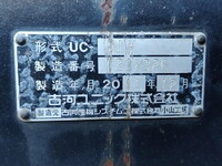 ISUZU Elf Carrier Car SKG-NPR85YN 2015 180,159km_11