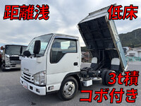 ISUZU Elf Dump TPG-NKR85AD 2016 10,672km_1