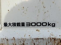 ISUZU Elf Dump TPG-NKR85AD 2016 10,672km_21