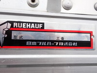 ISUZU Forward Aluminum Wing TKG-FRR90S2 2013 159,900km_10