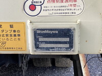 MITSUBISHI FUSO Fighter Dump 2KG-FK62FZ 2019 246,599km_5