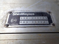 ISUZU Forward Aluminum Wing 2PG-FRR90S2 2019 125,100km_10