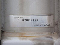 ISUZU Forward Aluminum Wing 2PG-FRR90S2 2019 125,100km_16
