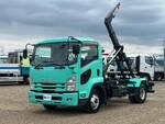 Forward Container Carrier Truck