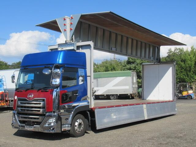 Quon Aluminum Wing_1