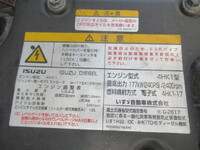 ISUZU Forward Aluminum Block TKG-FRR90T2 2016 735,000km_40