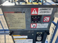 HINO Dutro Cherry Picker 2KG-XZU720M 2018 23,401km_16