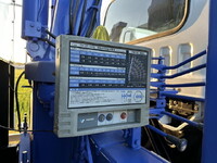 ISUZU Forward Self Loader (With 4 Steps Of Cranes) PDG-FRR34S2 2007 89,231km_30