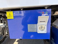 HINO Dutro Refrigerator & Freezer Truck 2WG-XZU713N 2026 1,000km_14