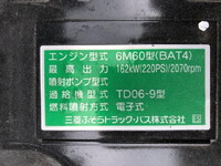 MITSUBISHI FUSO Fighter Deep Dump 2KG-FK72F 2026 1,000km_13