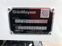 MITSUBISHI FUSO Fighter Deep Dump 2KG-FK72F 2026 1,000km_35
