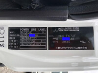 MITSUBISHI FUSO Fighter Deep Dump 2KG-FK72F 2026 1,000km_36