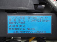 MITSUBISHI FUSO Canter Flat Body TPG-FEB50 2019 72,248km_21