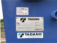 ISUZU Elf Truck (With 5 Steps Of Cranes) TKG-NMR85R 2012 13,000km_10