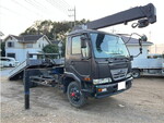 Condor Safety Loader (With 3 Steps Of Cranes)