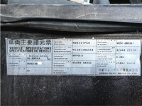 UD TRUCKS Condor Safety Loader (With 3 Steps Of Cranes) KL-PK26A 2002 329,429km_26