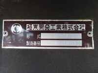 MITSUBISHI FUSO Canter Deep Dump 2PG-FDA60 2020 10,000km_25