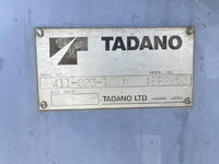 UD TRUCKS Condor Truck (With 5 Steps Of Cranes) KK-MK252HB 2000 93,055km_12