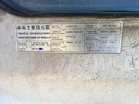 UD TRUCKS Condor Truck (With 5 Steps Of Cranes) KK-MK252HB 2000 93,055km_18