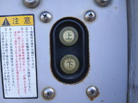 ISUZU Forward Aluminum Wing 2RG-FRR90T2 2020 569,000km_29