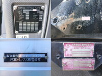 ISUZU Forward Aluminum Wing 2RG-FRR90T2 2020 569,000km_33