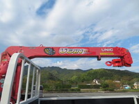 TOYOTA Toyoace Truck (With 3 Steps Of Cranes) TKG-XZU685 2017 66,000km_25