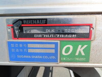 ISUZU Elf Aluminum Van 2RG-NPR88AN 2023 95,000km_26