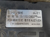 ISUZU Elf Aluminum Van 2RG-NPR88AN 2023 95,000km_29