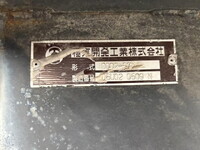 HINO Dutro Deep Dump PB-XZU311T 2006 19,830km_18