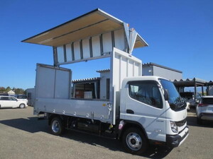 MITSUBISHI FUSO Canter Aluminum Wing 2PG-FEB80 2026 480km_1