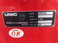 MITSUBISHI FUSO Canter Truck (With 4 Steps Of Cranes) 2RG-FEB80 2025 2,000km_21