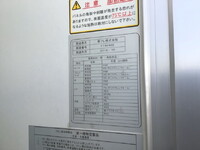 HINO Ranger Refrigerator & Freezer Truck 2KG-FD2ABG 2018 314,617km_8