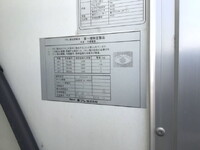 HINO Ranger Refrigerator & Freezer Truck 2KG-FD2ABG 2018 314,617km_9