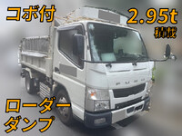 MITSUBISHI FUSO Canter Loader Dump 2PG-FBA60 2020 89,850km_1