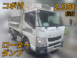 MITSUBISHI FUSO Canter Loader Dump 2PG-FBA60 2020 89,850km_1