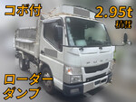 Canter Loader Dump