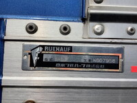 ISUZU Forward Aluminum Wing TKG-FRR90S2 2014 516,568km_12