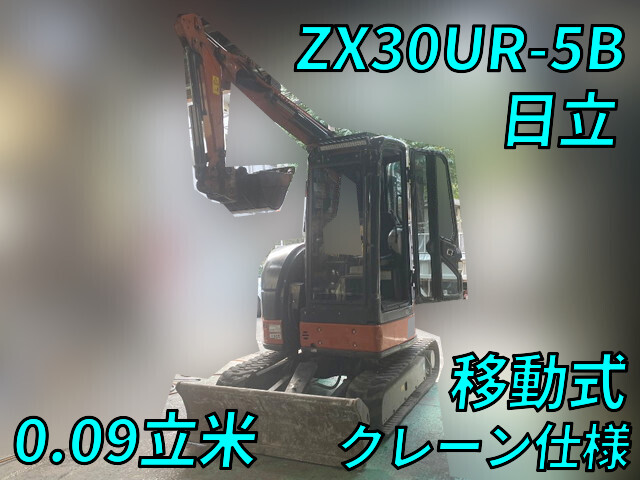 HITACHI Others Mini Excavator ZX30UR-5B 2023 2,206.9h