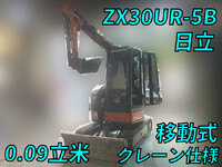 HITACHI Others Mini Excavator ZX30UR-5B 2023 2,206.9h_1