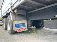ISUZU Giga Refrigerator & Freezer Wing QKG-CYJ77B 2017 662,390km_17
