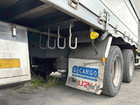 ISUZU Giga Refrigerator & Freezer Wing QKG-CYJ77B 2017 662,390km_19