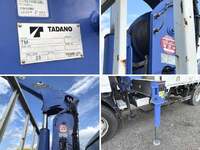 ISUZU Elf Truck (With 4 Steps Of Cranes) TPG-NPR85AR 2017 41,519km_39
