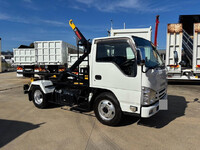 ISUZU Elf Container Carrier Truck TPG-NKR85AN 2015 65,200km_1
