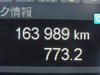 MITSUBISHI FUSO Super Great Aluminum Wing 2PG-FS74HZ 2024 164,000km_37