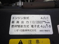 ISUZU Elf Truck (With 4 Steps Of Cranes) TKG-NKR85R 2013 148,028km_28