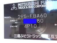 MITSUBISHI FUSO Canter Deep Dump 2RG-FBA60 2026 930km_39