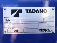 HINO Ranger Truck (With 5 Steps Of Cranes) 2PG-FC2ABA 2026 1,000km_38