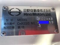 HINO Ranger Truck (With 5 Steps Of Cranes) 2PG-FC2ABA 2026 1,000km_39