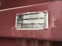 ISUZU Giga Dump PJ-CXZ77K6 2005 852,225km_12